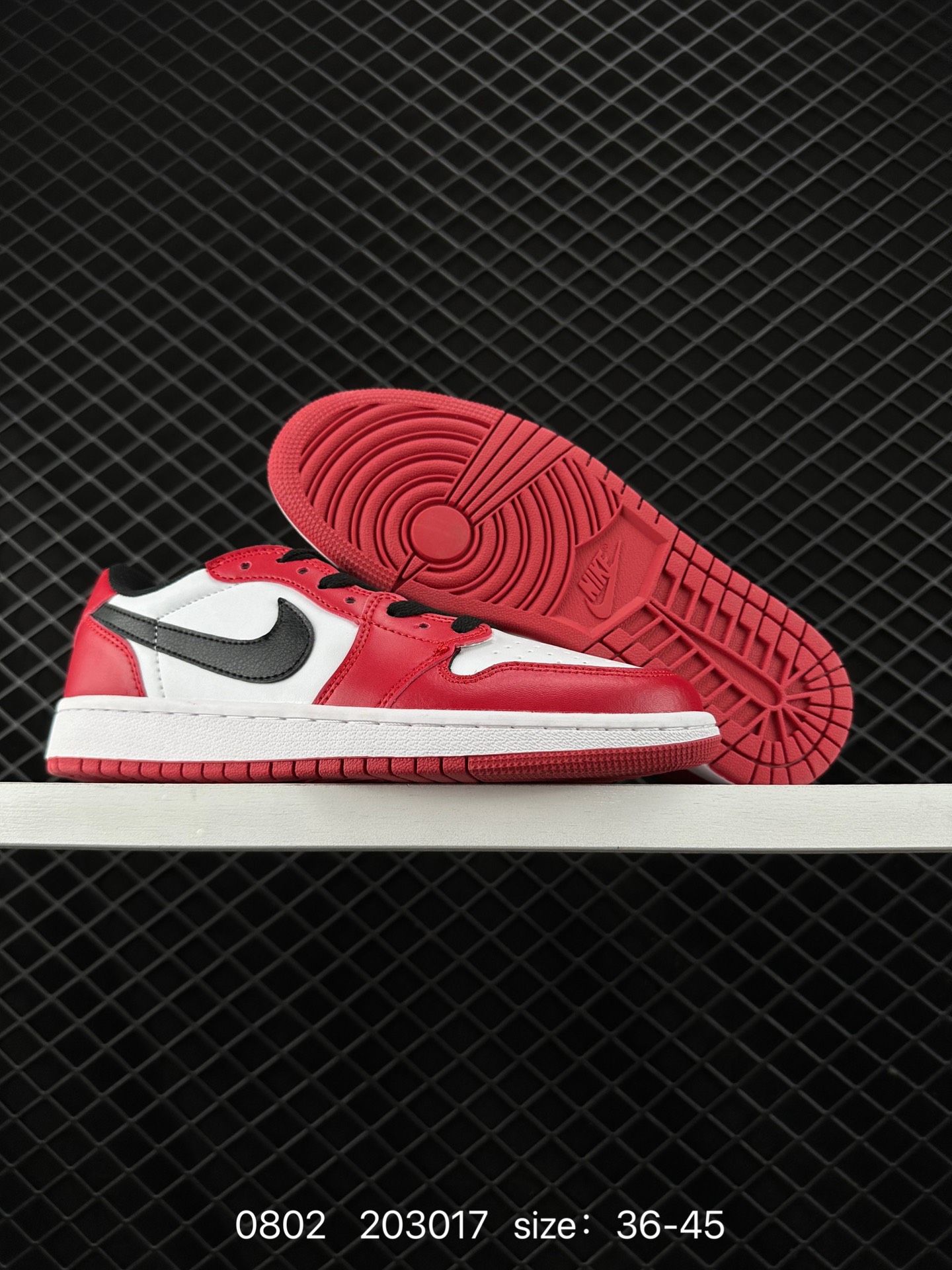 Air Jordan 1 Low AJ1